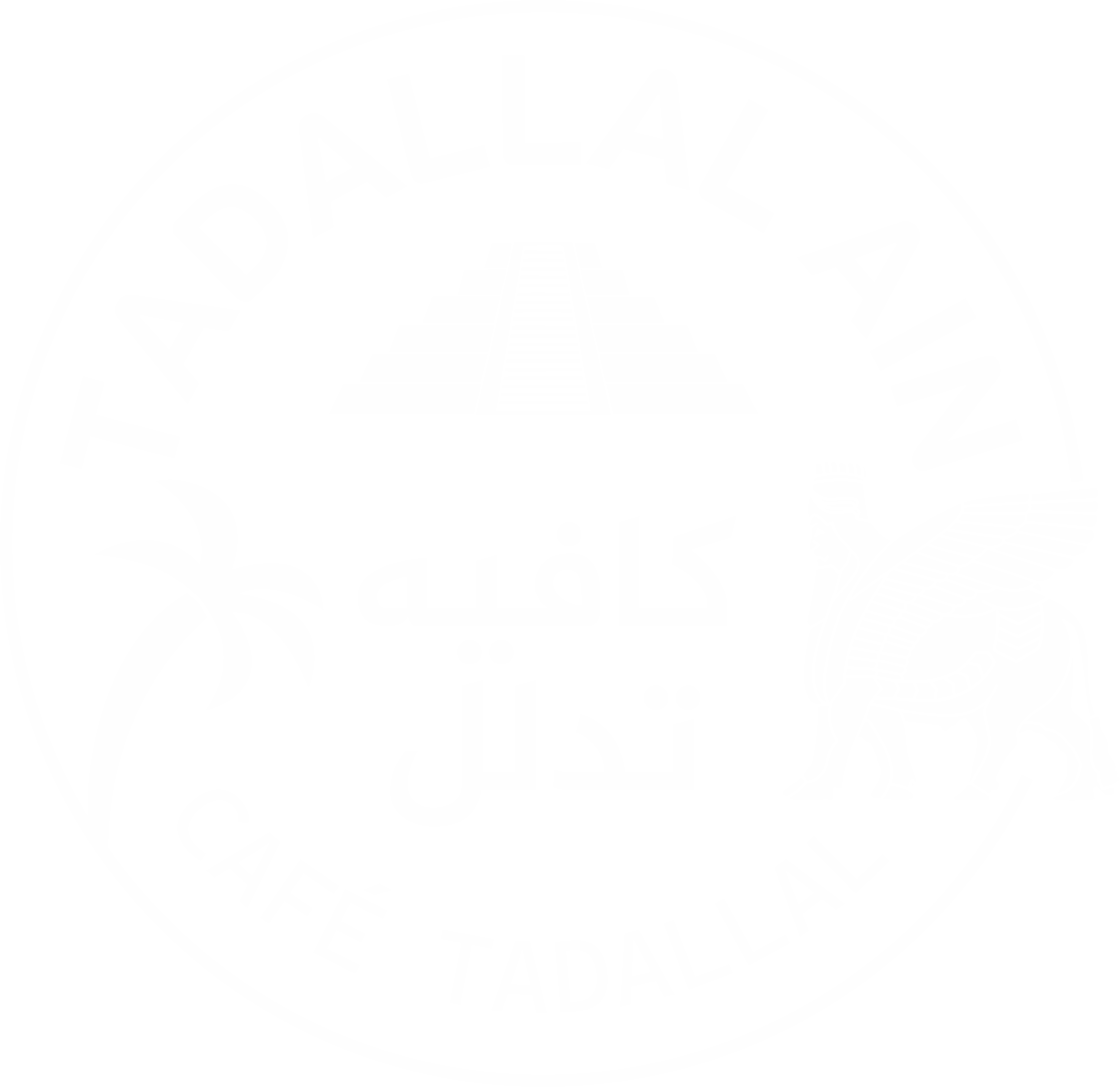 {{restaurant-name}} Logo
